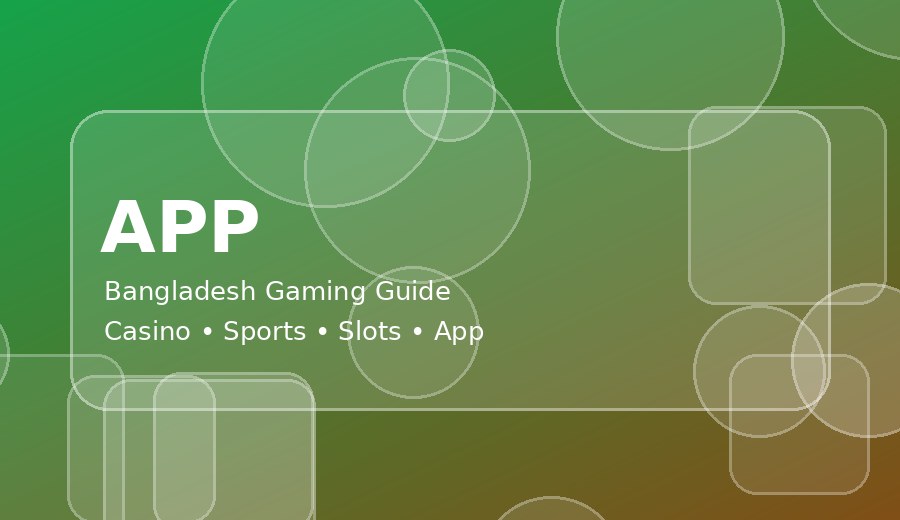 what is a handicap draw bet